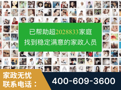 泰安-企业展示图